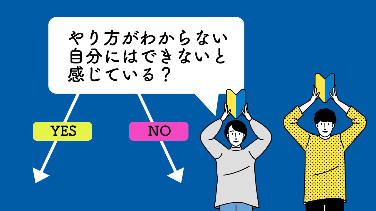 インフォメーション広告